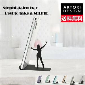 X}zX^h  킢 蒠^P[XΉ ICc Vv iPhone Android ipad QȂ ݑ xbh u Artori Desgin AgfUC ZtB[iBĂ鏗