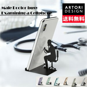 X}zX^h  킢 蒠^P[XΉ ICc Vv iPhone Android ipad QȂ ݑ xbh u Artori Desgin AgfUC fÒ̒jt ver. SHOKAI