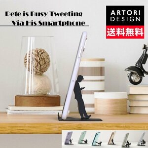 X}zX^h  킢 蒠^P[XΉ ICc Vv iPhone Android ipad QȂ ݑ xbh u Artori Desgin AgfUC X}z鏭N ver. SHOKAI