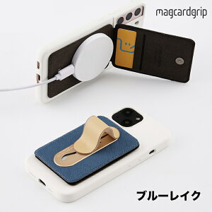 MagCardGrip X}zX^h  ܂肽 }OZ[t MagSafe Ή iPhone 15 14 13 12 Android J[h[ J[hP[X X}zO X}zANZT[ u[CN MOMOSTICK XeBbN SH