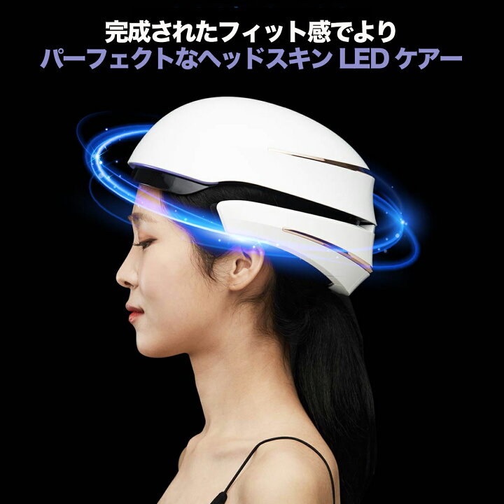 楽天市場】CELLRETURN Hair Alpha-RAY Premium LEDマスク 美顔器 表情 