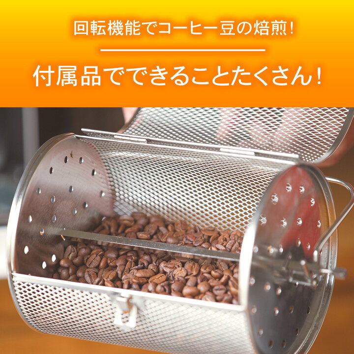 楽天市場】＼ 50%OFFセール中／ Livinfra スチームノンフライヤー 