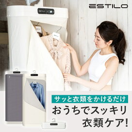 楽天市場】シーズラボ 美顔器 Ci:Z.Labo Photo EPC T009I【ラッピング 