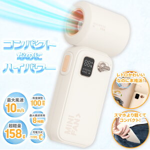 nfBnCXs[ht@ nfBt@ nfBN[[ y ͑ É  100iK g ~j} 2WAY u[ Type-C[d 쓮h~@\ 莝 pt ΍ M