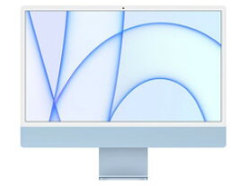 Apple iMac Retinaディスプレイ 24 MGPK3J/A 256GB 8コアGPU [ブルー]