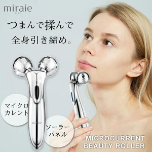 miraie r[eB[[[ KRD1057 烍[[ }CNJg 烍[[  \[[pl
