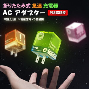 yIׂ郌r[Tz Trozk A_v^[ type c ^Cvc [d 35W ACA_v^[ y RpNg USB }[d ܂肽ݎ RZg X}z[d COΉ iPad/iPhone/Android Ή IV 