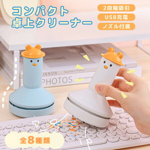 yIׂ郌r[TzN[i[ [d q JX USB nfBN[i[ |@ N[i[ nhN[i[ ~j|@ fXNN[i[ R[hX  킢 