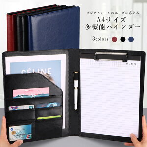 oC_[ A4 ~t @\ ܂ t@C X}z|Pbgt J t@C Nbv k V l炵 h a4 yz_[  m[g U[ [ ^ 