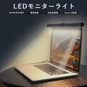 yIׂ郌r[Tzj^[Cg XN[o[ fXNCg ڂɗD j^[ Cg fBXvCCg LED 邢  j^[|Cg USBCg o[Cg e