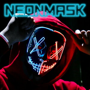 LED}XN nEB RXv   Y l _X }XN LED halloween }XN w   p[eB[ a Cu   z[    YN RLOGI 