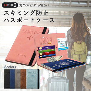 pX|[gP[X XL~Oh~ pX|[g P[X pX|[gJo[  킢 Jo[  Y fB[X pX|[g J[h q 挔 GA[`Pbg spi TR