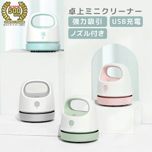 yIׂ郌r[Tz N[i[ [d USB nfBN[i[ |@ N[i[ nhN[i[ ~j|@ fXNN[i[ R[hX  킢 p\R fXN 