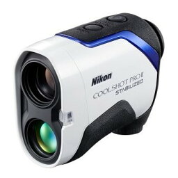 Nikon COOLSHOT PRO II STABILIZED ゴルフ用レーザー距離計