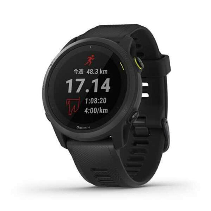 Garmin ForeAthlete 745 - ランニング、ジョギング
