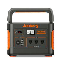 楽天市場】Jackery Jackery ポータブル電源 1000 New HE-1000Dの通販