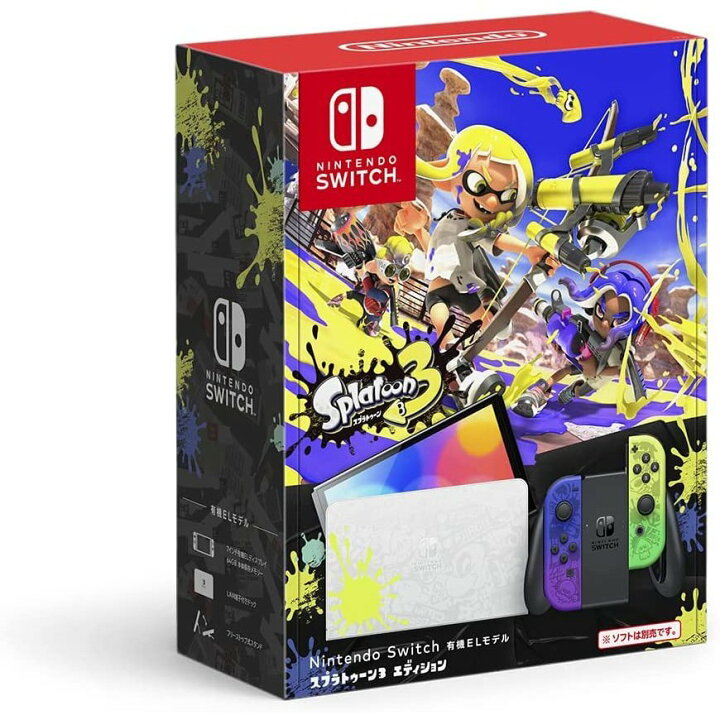 楽天市場】【訳あり】Nintendo Switch(有機ELモデル) スプラトゥーン3 