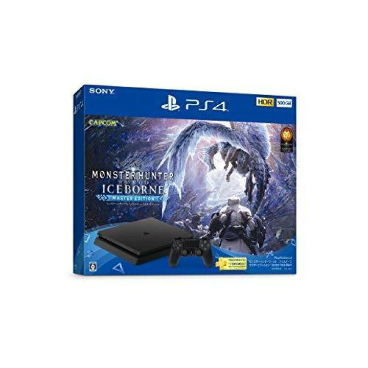 楽天市場】PlayStation4 プレイステーション4 モンスターハンター 
