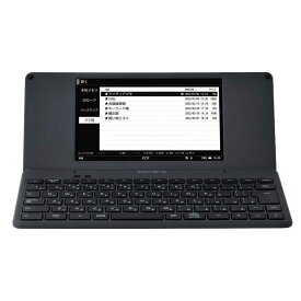 KINGJIM キングジムデジタルメモ 電子メモ ポメラ DM250【ラッピング対応可】 R-LOGI