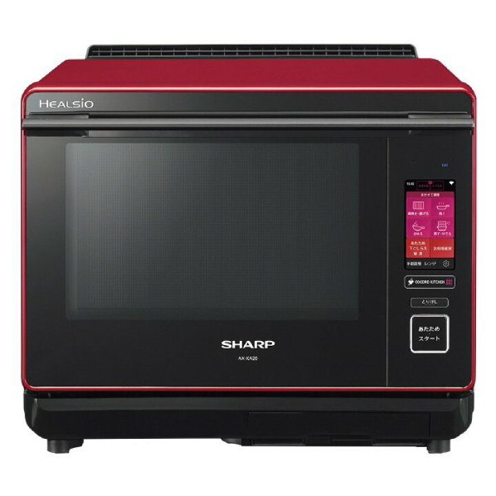 楽天市場】SHARP シャープ スチームオーブンレンジ ヘルシオ AX-XA20-R 