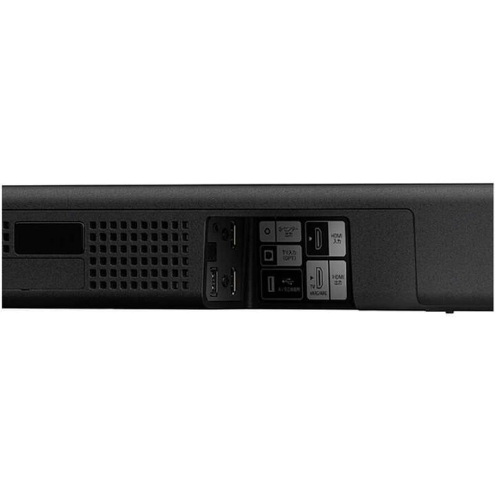 楽天市場】【訳あり】SONY ソニー ハイレゾ ホームシアタースピーカー 