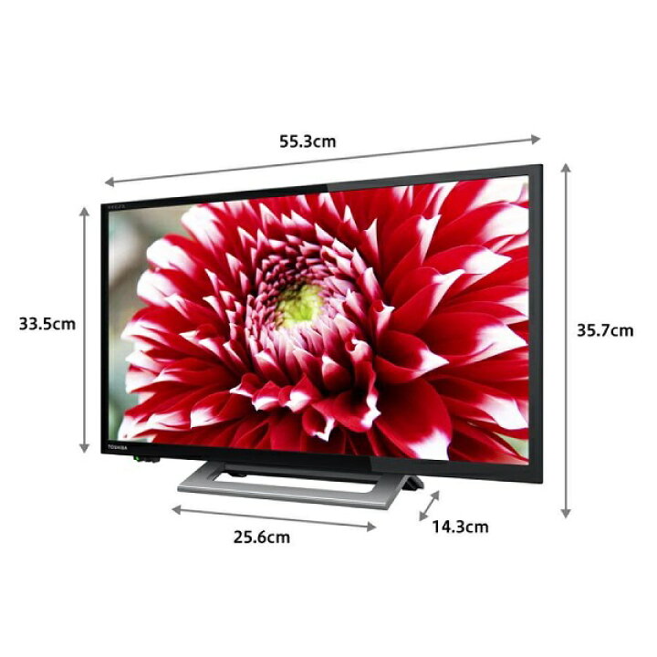 楽天市場】TOSHIBA 東芝 液晶テレビ ハイビジョン 24V型 24型 24インチ 