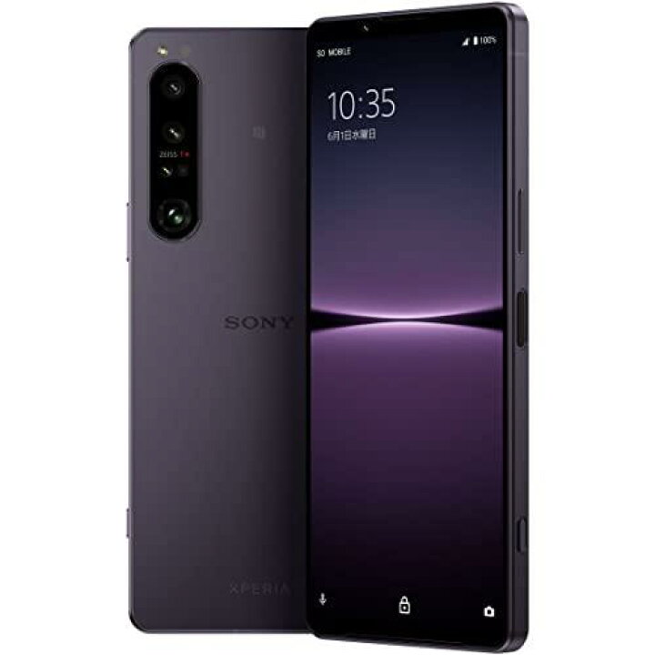 楽天市場】SONY Xperia 1 IV SIMフリー Android アンドロイド 