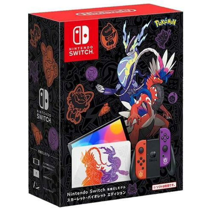 楽天市場】【訳あり】Nintendo Switch 本体(有機ELモデル 