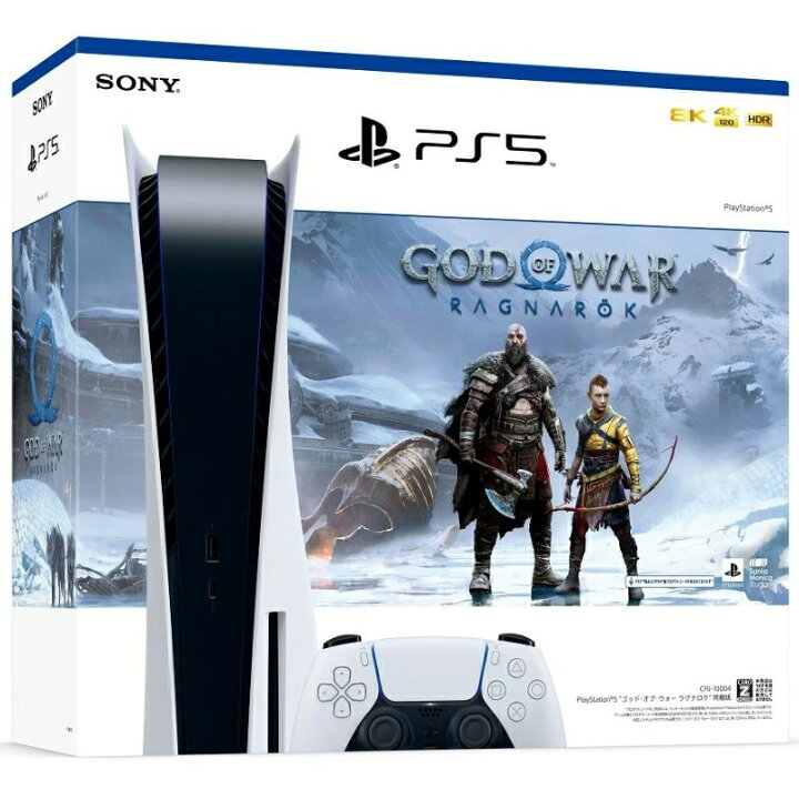 楽天市場】SONY PlayStation5 PS5 プレイステーション5 CFIJ-10004 