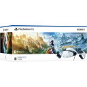 SONY ソニー PlayStation プレイステーション VR2 Horizon Call of the Mountain 同梱版 CFIJ-17001 【ラッピング対応…
