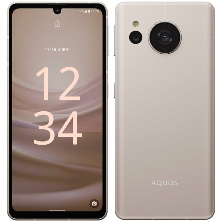 楽天市場】SHARP AQUOS sense7 シャープ アクオス Android 