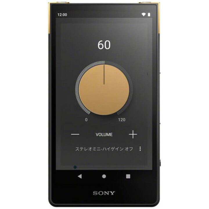 楽天市場】【訳あり】SONY ソニー ウォークマン ZXシリーズ NW-ZX707 