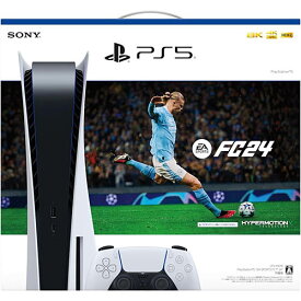 【訳あり】PlayStation 5 "EA SPORTS FC 24" 同梱版(CFIJ-10016) RLOGI【ラッピング対応可】