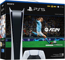 PlayStation 5 本体 デジタル・エディション "EA SPORTS FC 24" 同梱版(CFIJ-10017) RLOGI【ラッピング対応可】