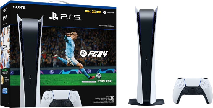 楽天市場】PlayStation 5 本体 デジタル・エディション 
