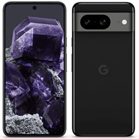 Google グーグル Google Pixel 8 256GB SIMフリー [Obsidian] RLOGI【ラッピング対応可】