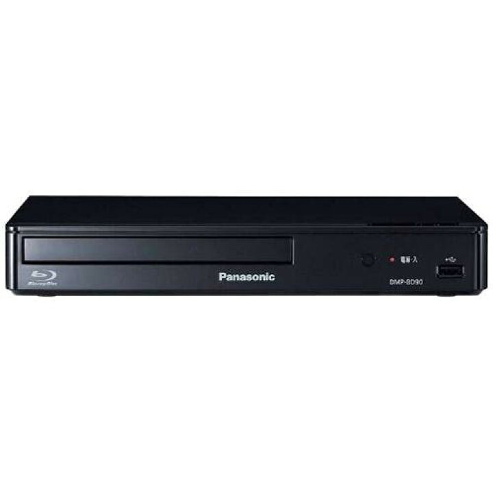 楽天市場】Panasonic パナソニック ブルーレイディスク 