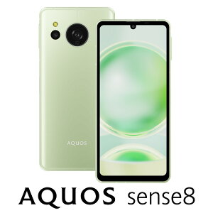 �V���[�v(SHARP) AQUOS sense8 SIM�t���[ 6.1�^ 6GB/128GB [�y�[���O���[��] SH-M26 G�y���b�s���O�Ή��z R-LOGI