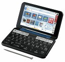 SHARP シャープ 電子辞書 Brain ブレーン PW-S3-K 高校生モデル [ネイビー系]【ラッピング対応可】 R-LOGI