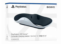 楽天市場】PlayStation VR2 Senseコントローラー充電スタンドの通販