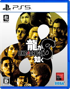 SEGA @8 [PS5] ELJM-30371 ZK Q[\tg[bsOs] R-LOGI