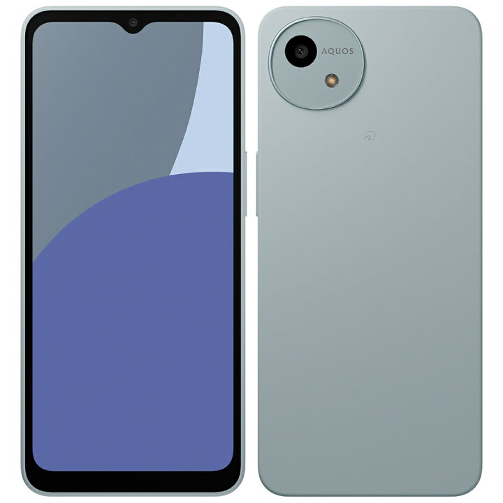 楽天市場】シャープ AQUOS wish4 SH-52E docomo [ブルー][ラッピング可  
