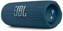 ＼最大22倍！超ポイントバック祭 13日 10:00〜／JBL ポータブルBluetoothスピーカー FLIP 6 ブルー[ラッピング可] R-LOGI