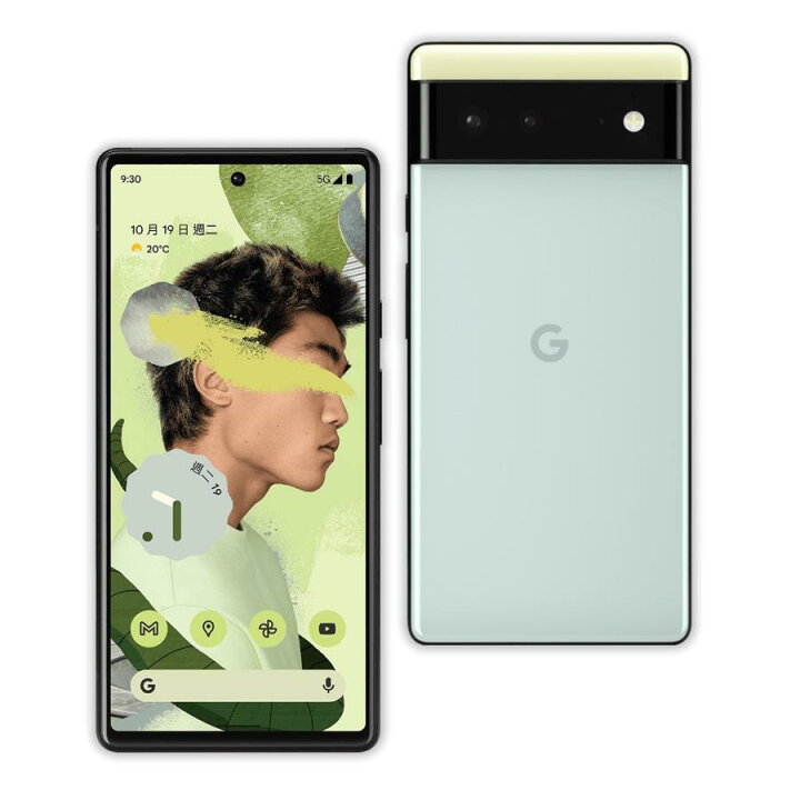 楽天市場】Google Pixel 6 256GB SIMフリーSorta Seafoam ブルー  