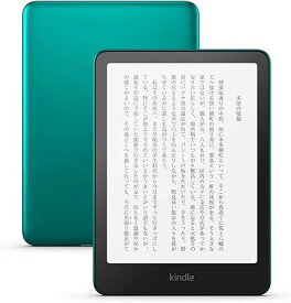 New Kindle Paperwhite シグニチャーエディション 32GB メタリックジェード(2024年)[ラッピング可] R-LOGI