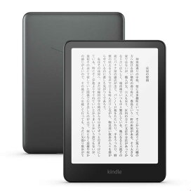 ＼最大22倍！超ポイントバック祭 13日 10:00〜／Amazon 電子書籍リーダー Kindle Paperwhite シグニチャーエディション 32GB メタリックブラック 2024年[ラッピング可] R-LOGI