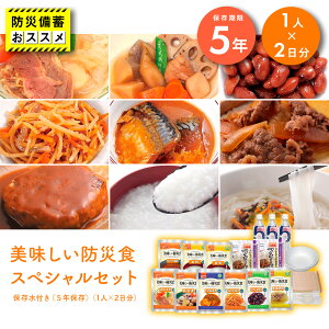 hАHXyVZbg ۑti5Nۑji1l×2j hЃZbg ЊQ΍ pObY Ƒp h l炵 hЏ ً}pi hЃbN ObY ЊQ ~ 