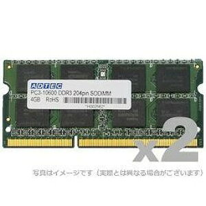 ADTEC AhebN m[gubNp݃ DOS/Vp ADS10600N-H4GW [SODIMM DDR3 PC3-10600 4GB 2g][bsO]