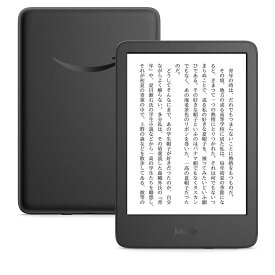 Amazon アマゾン New Kindle 16GB ブラック 6インチディスプレイ電子書籍リーダー[ラッピング可]