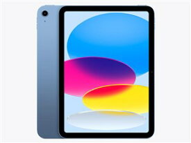 iPad 11インチ Wi-Fi 128GB MD4A4J/A [ブルー][ラッピング可]